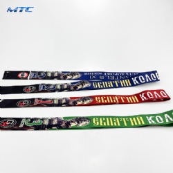 lanyard