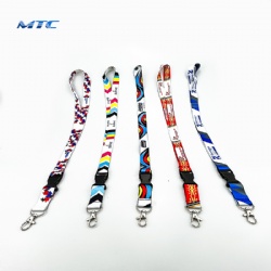 lanyard